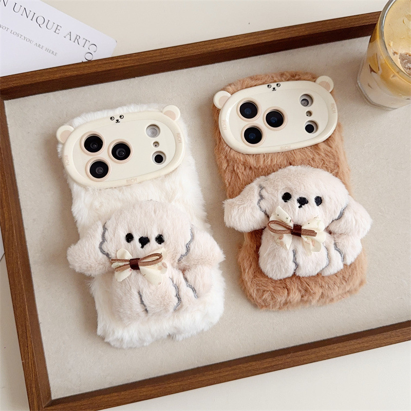 Apple Iphone 15 - Coque de téléphone en peluche chaude