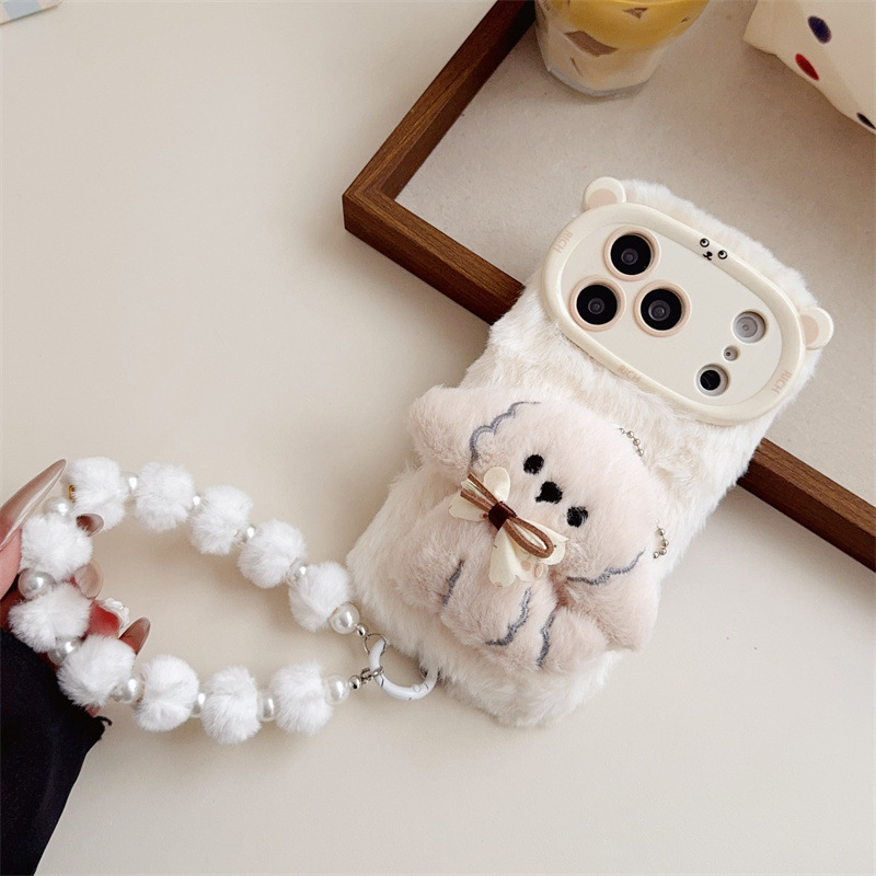 Coque de téléphone en peluche  - Apple Iphone 15 avis et prix