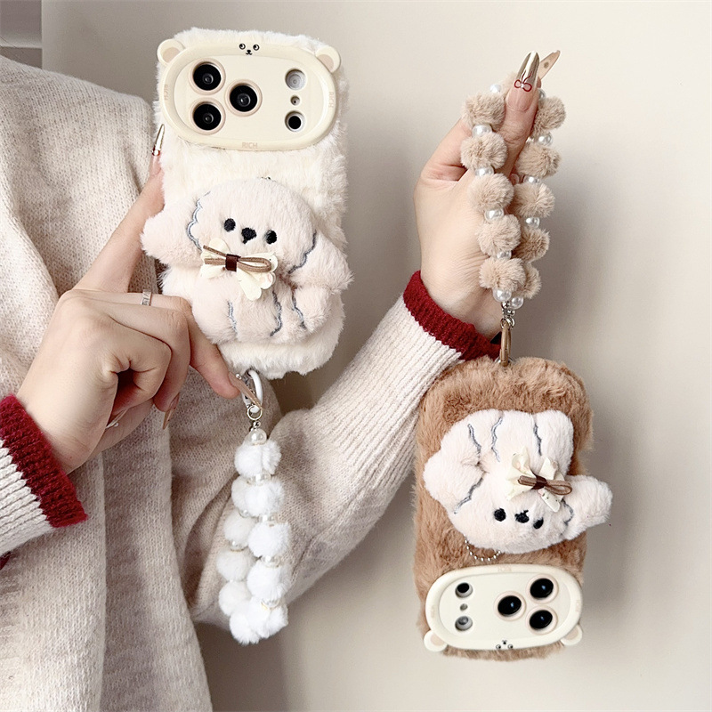 Coque de téléphone en peluche  - Apple Iphone 15 avis et prix