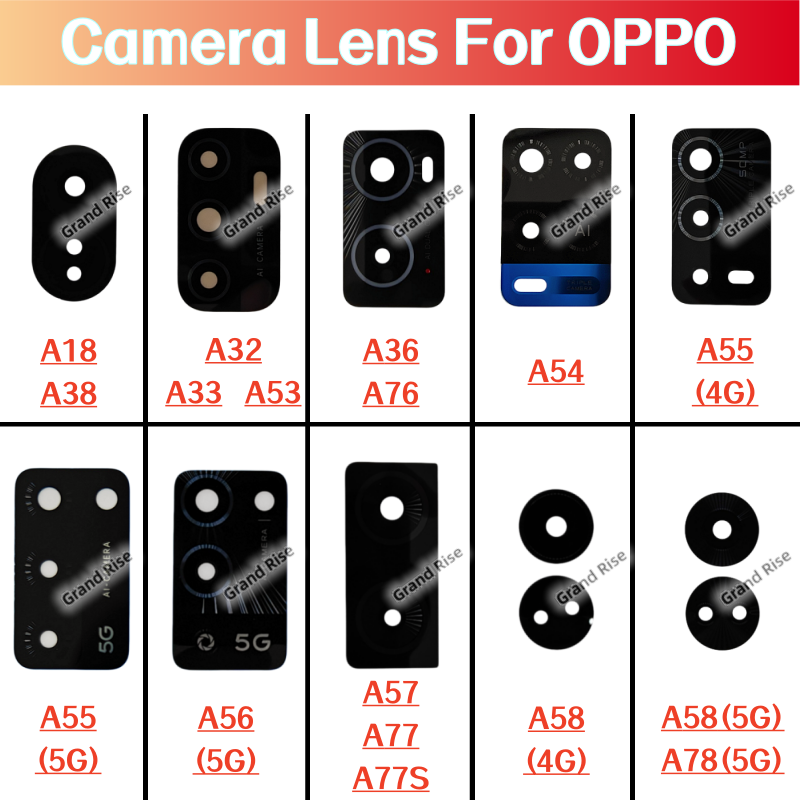 Nouvelle lentille en verre pou - Oppo A78 avis et prix