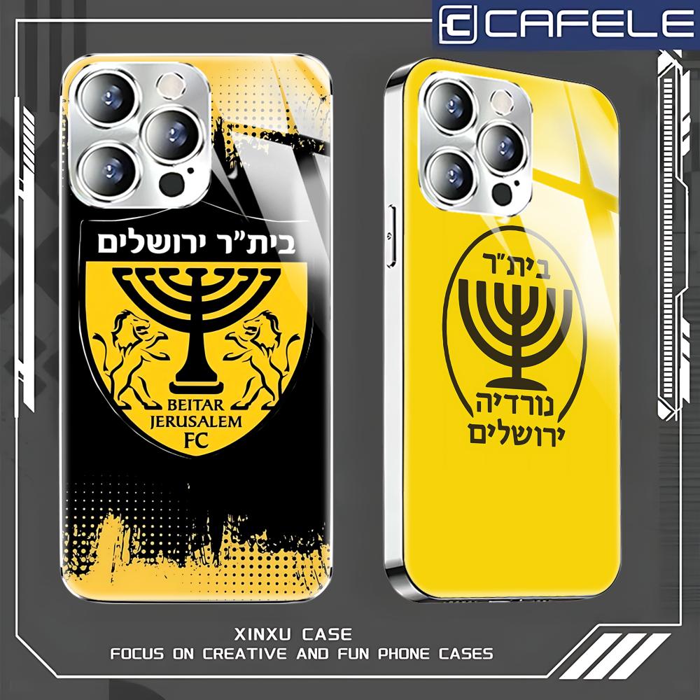 Coque de téléphone Jerusalem B - Apple Iphone 15 avis et prix