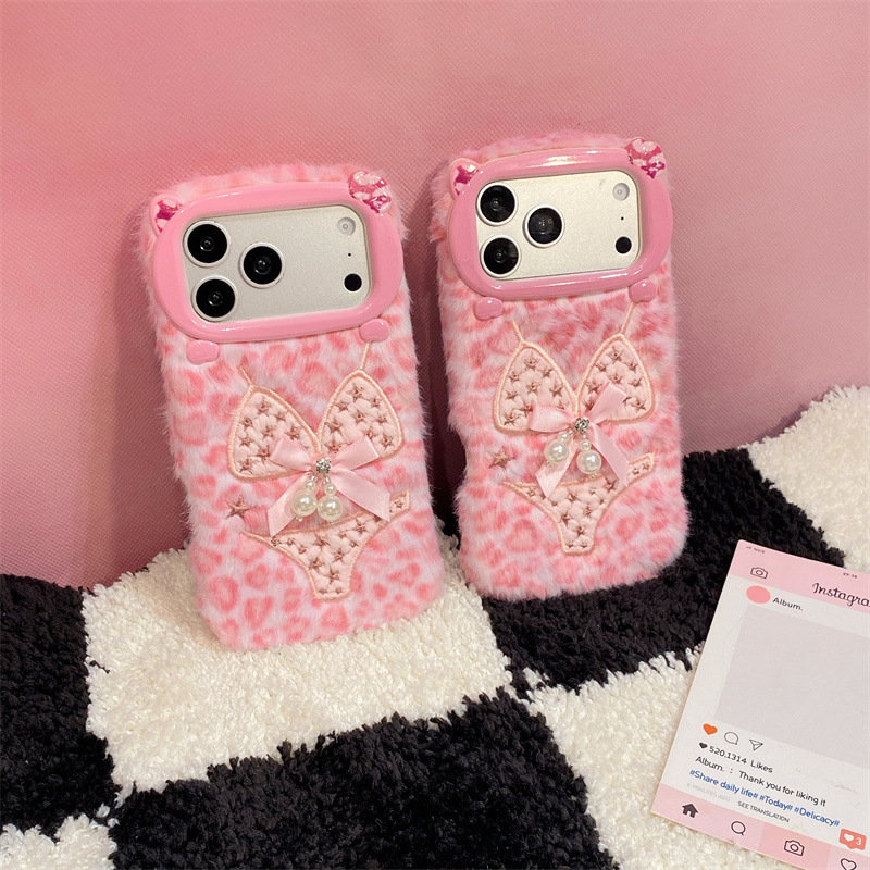 Coque de téléphone de luxe en  - Apple Iphone 15 avis et prix